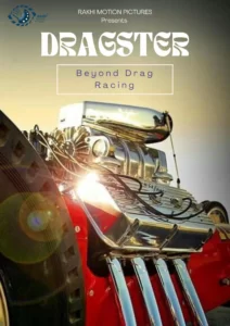 dragster rakhi motion picture