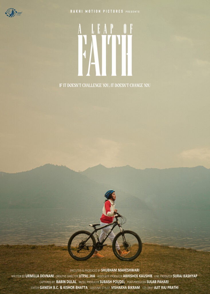 leap of faith poster